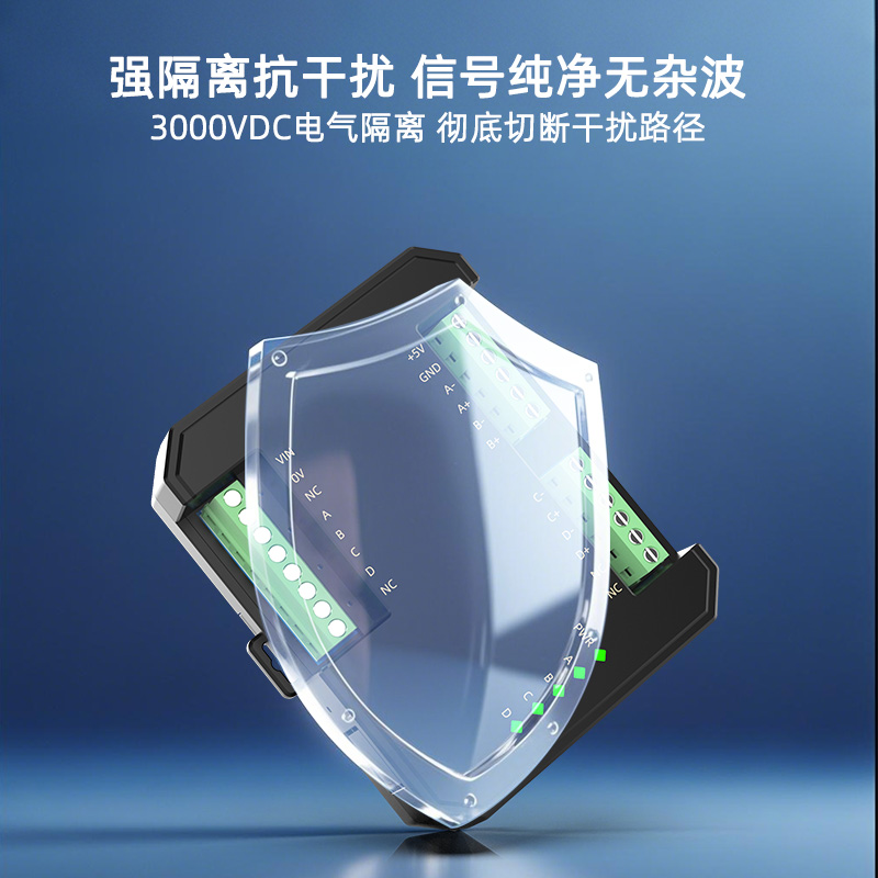 SPS9-HTL单端转差分模块