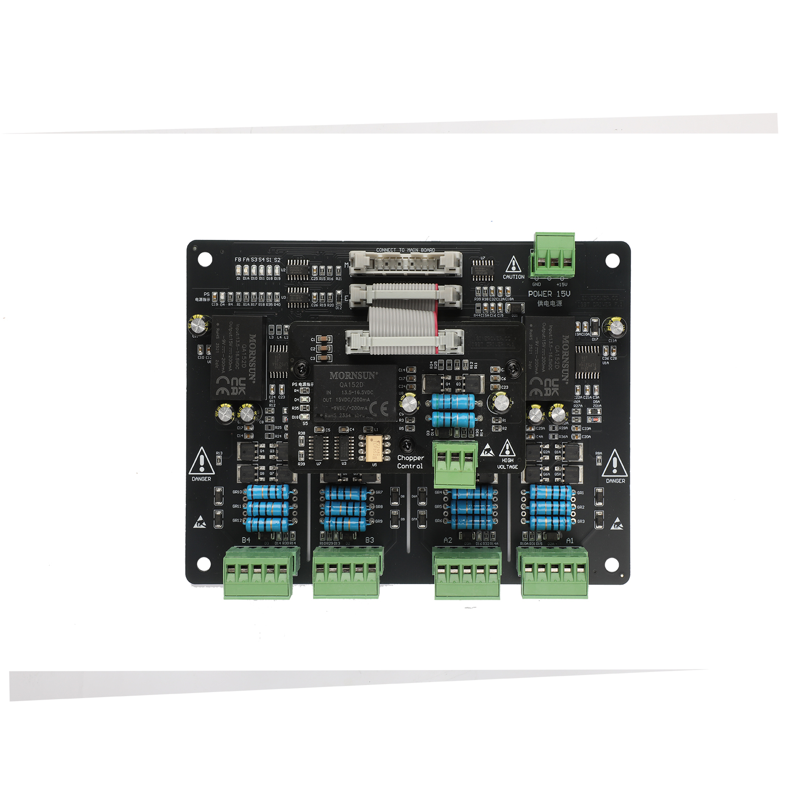 SK610 IGBT Driver Module