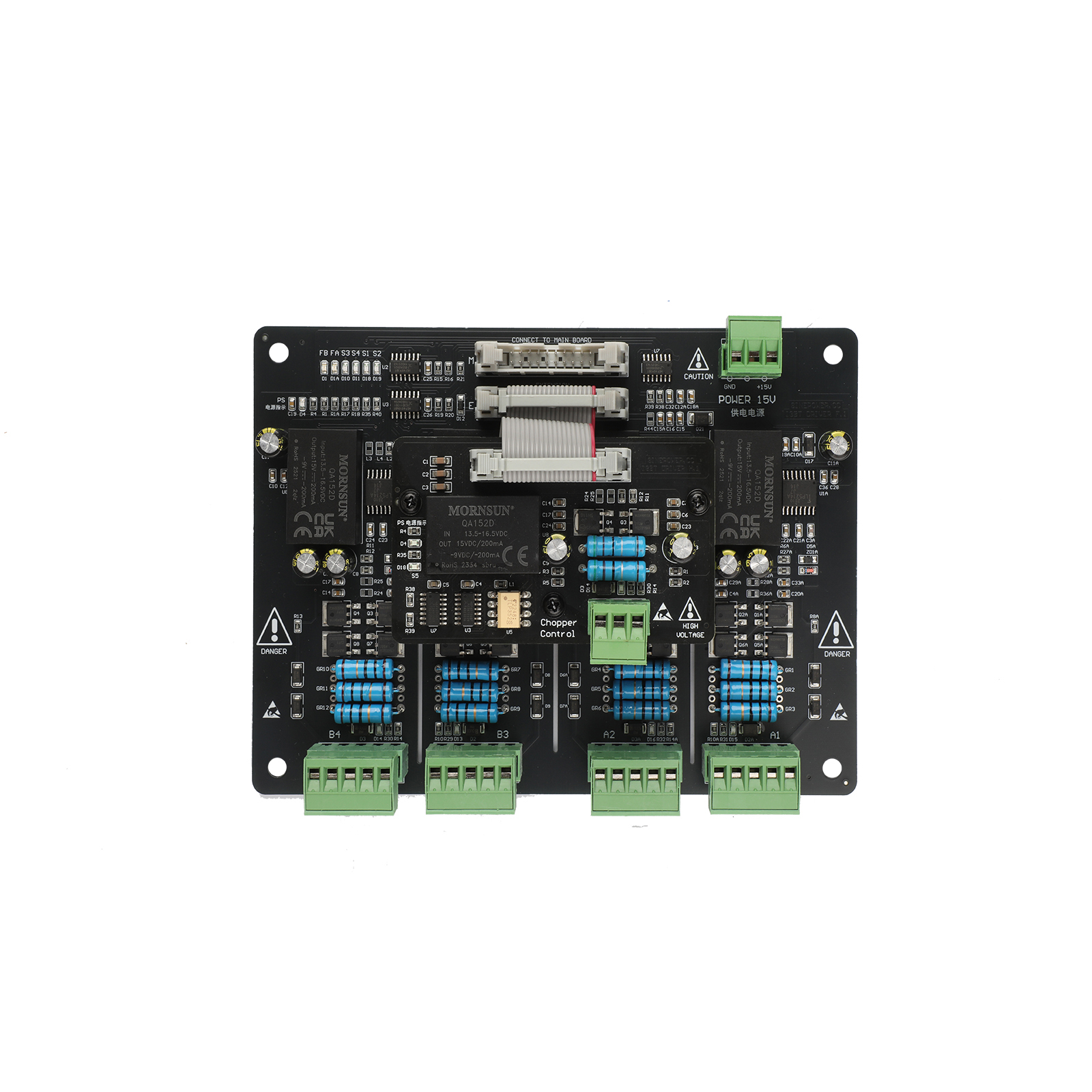 SK610 IGBT驱动器模块